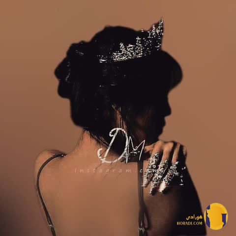 دانلود ریمیکس چیکار کردی بام تیجی دورچی + متن اهنگ