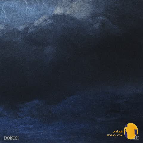 دانلود ورژن گیتار آهنگ پیله دورچی + متن آهنگ