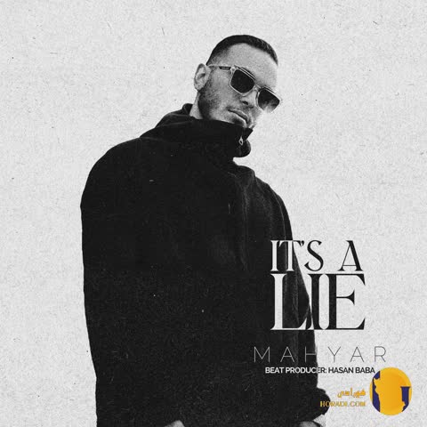دانلود اهنگ دروغ مهیار + متن اهنگ