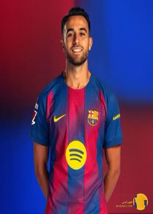 اریک گارسیا