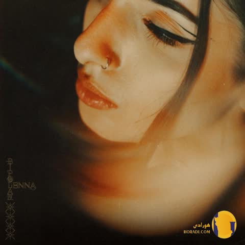 دانلود آهنگ بایپولار (Bipolar) لنا + متن آهنگ