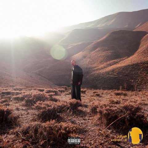 دانلود آهنگ اگو تریپ (Ego Trip) مرصاد + متن آهنگ