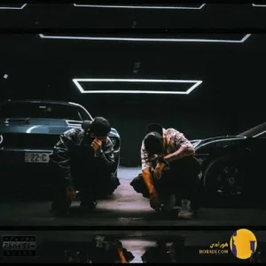 دانلود آهنگ سلیقم نی ددی جوپیتو + متن آهنگ