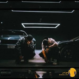 دانلود آهنگ سلیقم نی ددی جوپیت