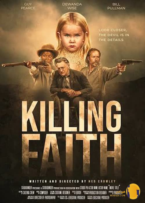 فیلم The Killing Faith