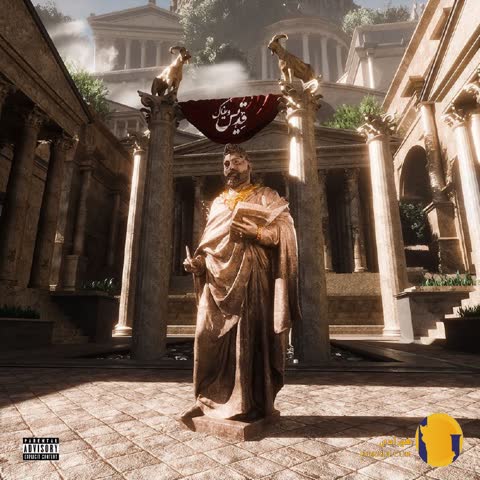 دانلود اهنگ کلاغ های پلید ویناک+متن اهنگ