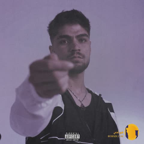 دانلود آهنگ پلمپ حارب + متن آهنگ