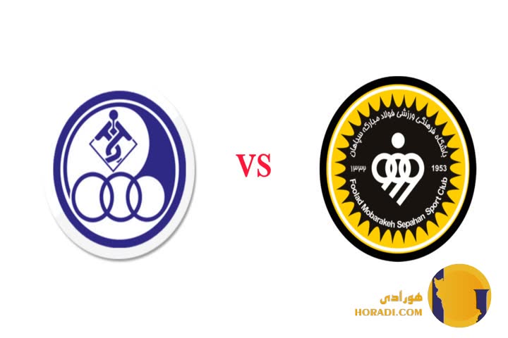 نتیجه فوتبال استقلال خوزستان و سپاهان + زنده
