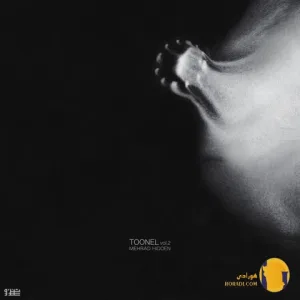 دانلود اهنگ سیاه مهراد هیدن سامان ویلسون + متن اهنگ