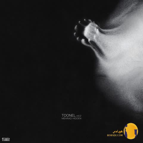 دانلود اهنگ سیاه مهراد هیدن سامان ویلسون + متن اهنگ