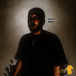 دانلود آهنگ اجبار کیکستی + متن آهنگ