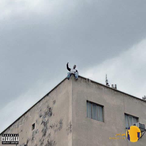 دانلود اهنگ شوتیا پوری + متن اهنگ