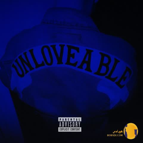 دانلود آهنگ آن‌لاوبل (Unloveable) صدرا + متن آهنگ