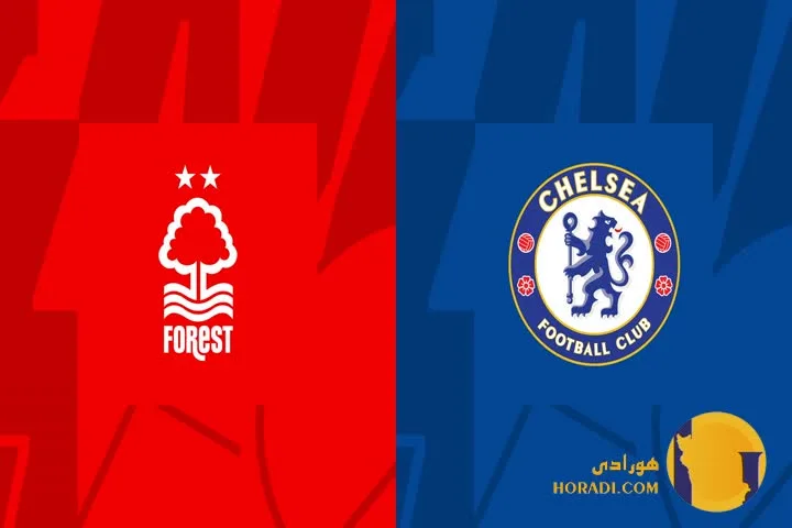 نتیجه فوتبال چلسی و ناتینگهام فارست + زنده