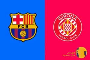 نتیجه فوتبال خیرونا و بارسلونا + زنده