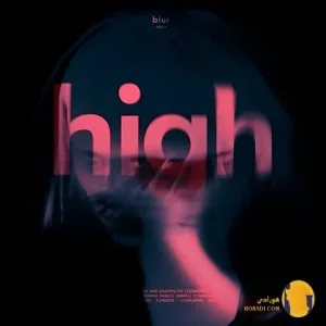 دانلود آهنگ های (HIGH) صدرا + متن آهنگ