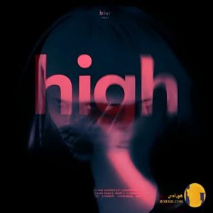 دانلود آهنگ های (HIGH) صدرا + متن آهنگ