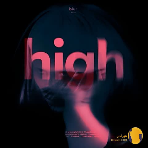 دانلود آهنگ های (HIGH) صدرا + متن آهنگ