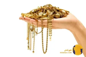 راهنمای فروش طلا با کمترین هزینه