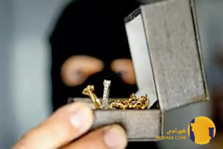 آموزش نگهداری امن طلای خریداری شده