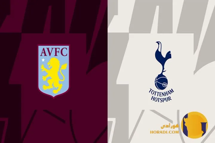 نتیجه فوتبال تاتنهام و استون ویلا + زنده