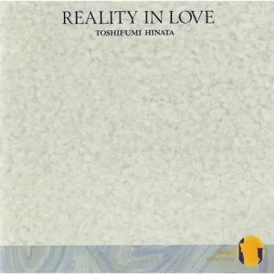 دانلود آهنگ بیکلام برای کتاب خواندن + کتابخانه و کافه