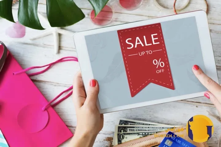 چگونه از تخفیف های لباس آنلاین بهره مند شویم؟