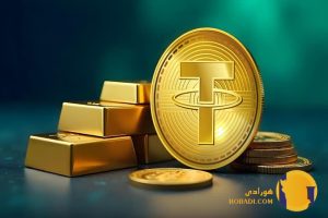 خرید طلای فیزیکی یا طلای دیجیتال خرید طلای فیزیکی یا طلای دیجیتال