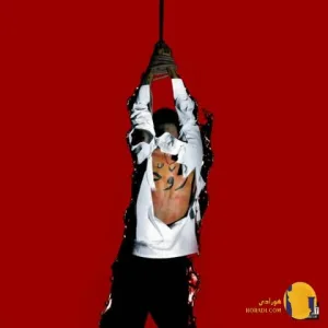 دانلود اهنگ قول چرسی مهسا + متن اهنگ