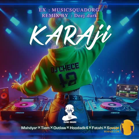 دانلود ریمیکس کرجی بیگ شگی ادرویت تی ام + متن اهنگ