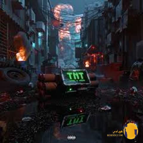 دانلود اهنگ قاصدک ویناک + متن اهنگ