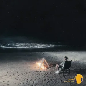 دانلود آهنگ ابرا چرسی + متن آهنگ