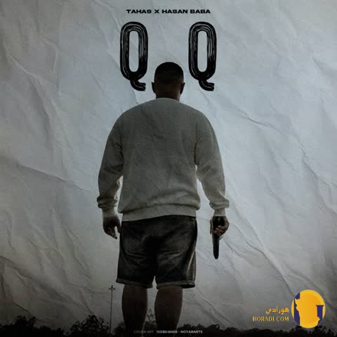 دانلود آهنگ QQ طاهاس + متن آهنگ