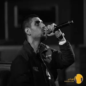 دانلود آهنگ سم بده رضا پیشرو + متن آهنگ