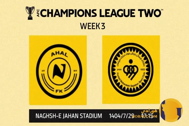 نتیجه فوتبال سپاهان و آخال + زنده