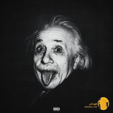 دانلود آهنگ آلبرت انیشتین حسین تی ام + متن آهنگ