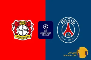 نتیجه فوتبال پاری‌سن ژرمن و بایرن لورکوزن + زنده