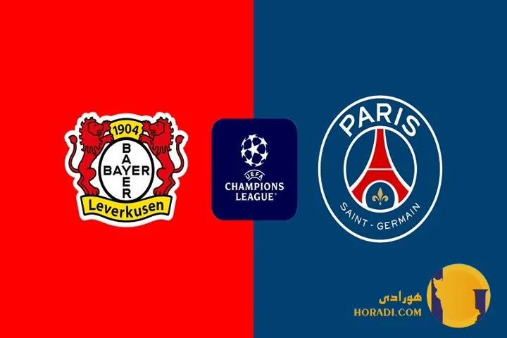 نتیجه فوتبال پاری‌سن ژرمن و بایرن لورکوزن + زنده