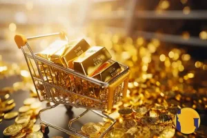 طلا در برابر تورم سرمایه گذاری امن؟