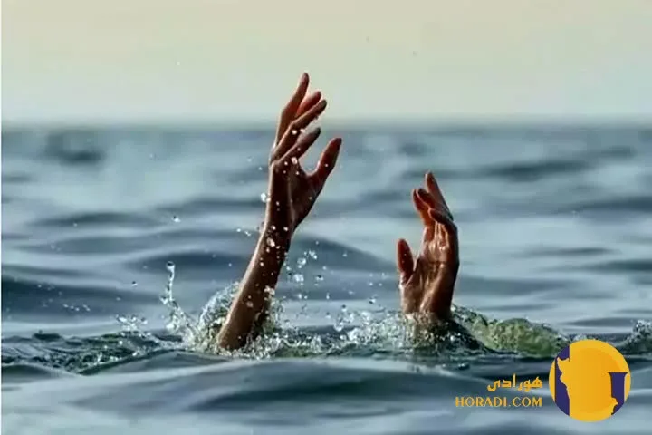 نحوه خروج فرد از موقعیت غرق شدن