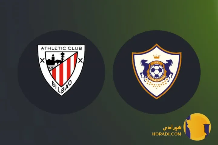 نتیجه فوتبال اتلتیک بیلبائو و قره باغ + زنده