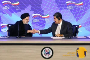 ایران در ونزوئلا ایا شهر موشکی دارد یا پتروشیمی