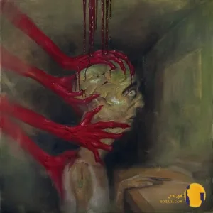 دانلود اهنگ برای دوست خوبم فرشاد + متن اهنگ