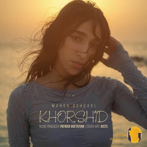 دانلود آهنگ خورشید مهسا دهداری + متن آهنگ