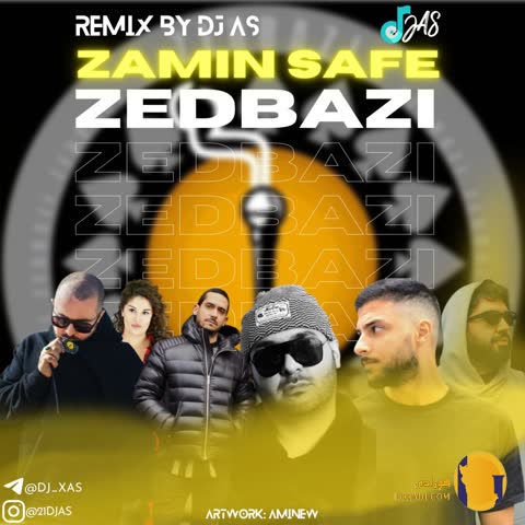 دانلود ریمیکس اهنگ زمین صافه زدبازی + متن اهنگ