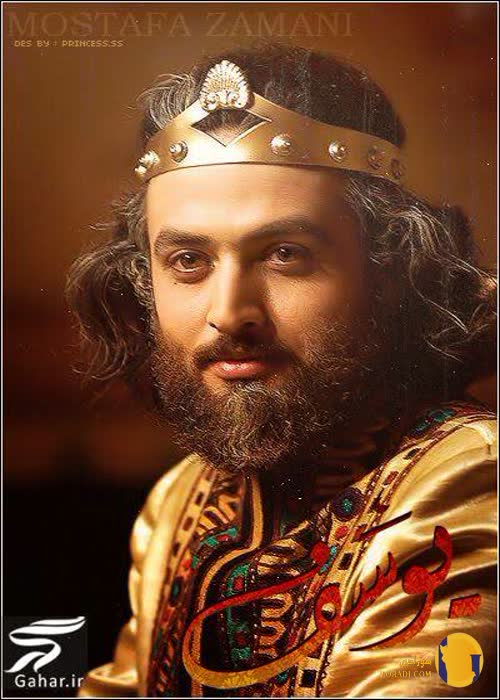 سریال یوسف پیامبر