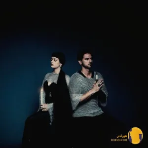 دانلود آهنگ فالینگ الس ور (Falling Elsewhere) عرفان و XYE + متن آهنگ