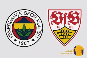 نتیجه فوتبال فنرباغچه و اشتوتگارت + زنده