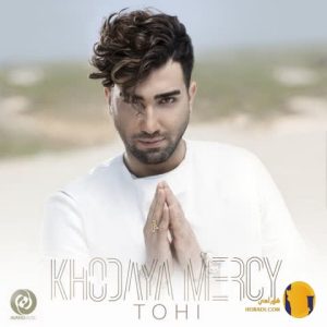 کاور آهنگ