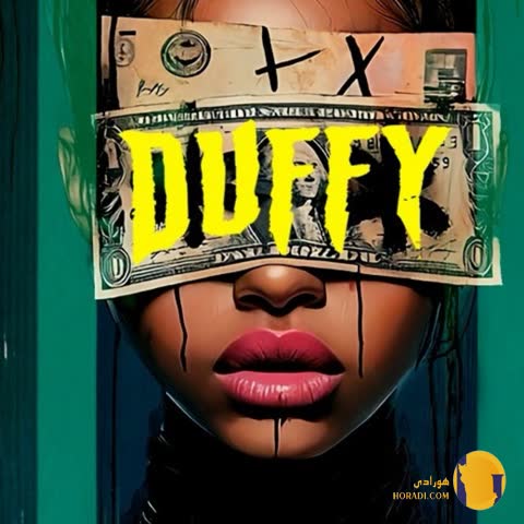 دانلود آهنگ دافی (Duffy) پوریا ادرویت کی جی + متن آهنگ